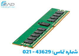  رم سرور HP 128GB DDR4-3200 